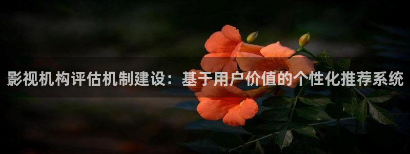 人人视频ios