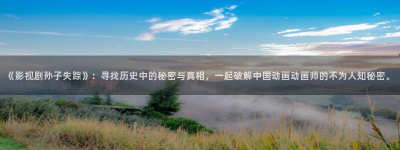 久久精品人人爽人人片