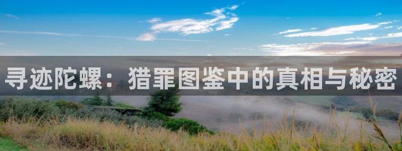 人人讲安全短视频