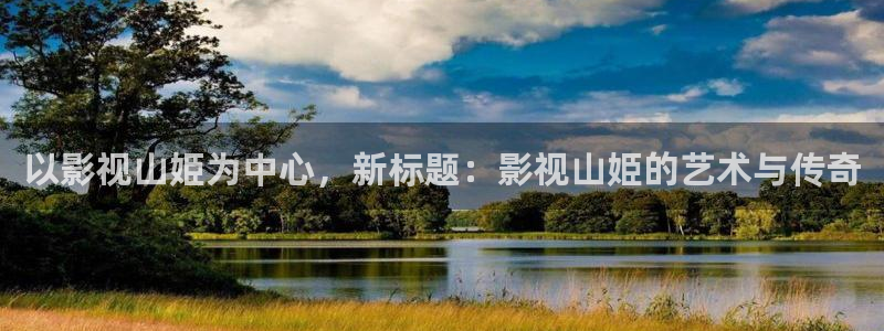 人人在色视频
